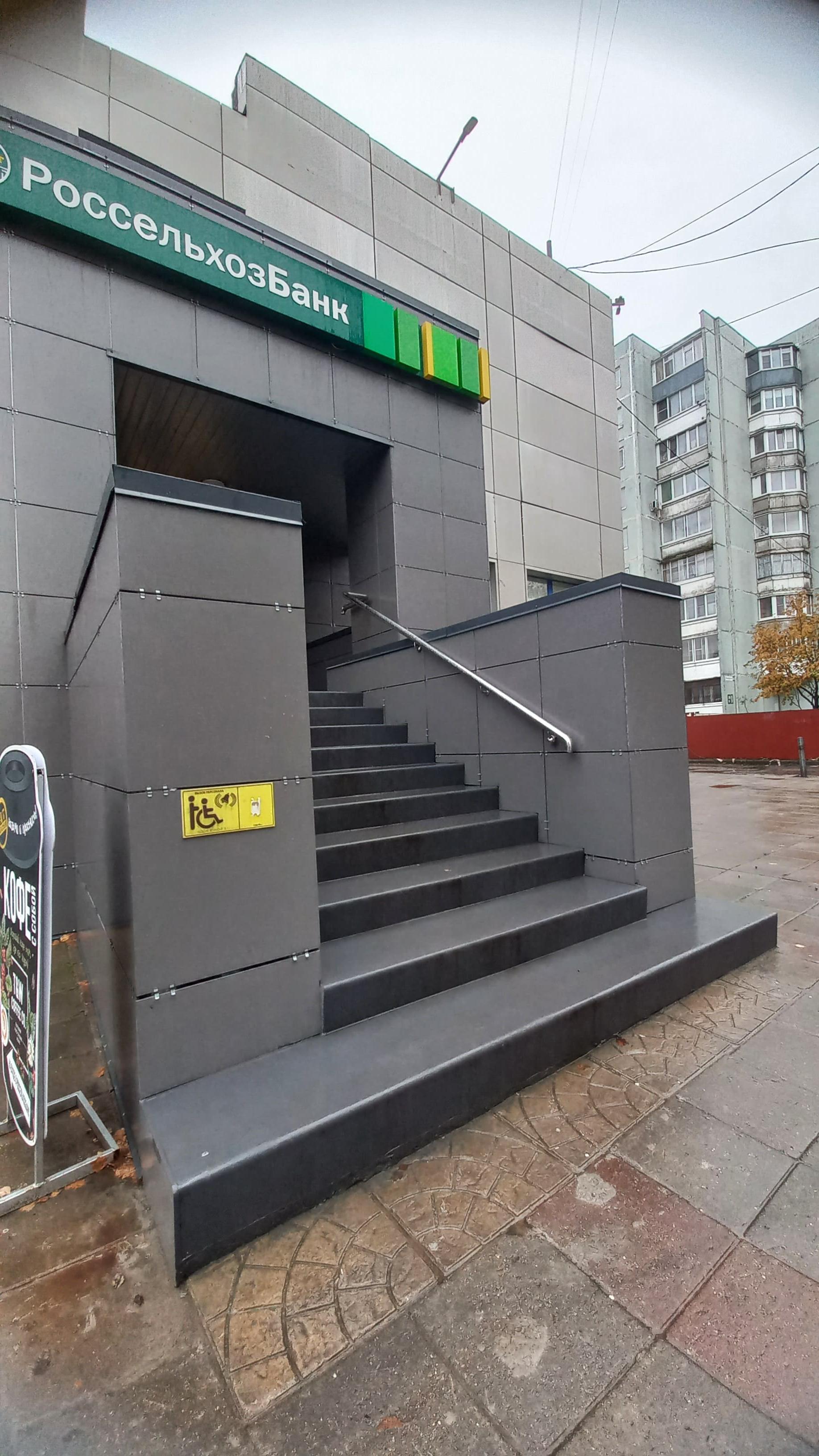 Ступень 1210х380х190 (Волна, серый)