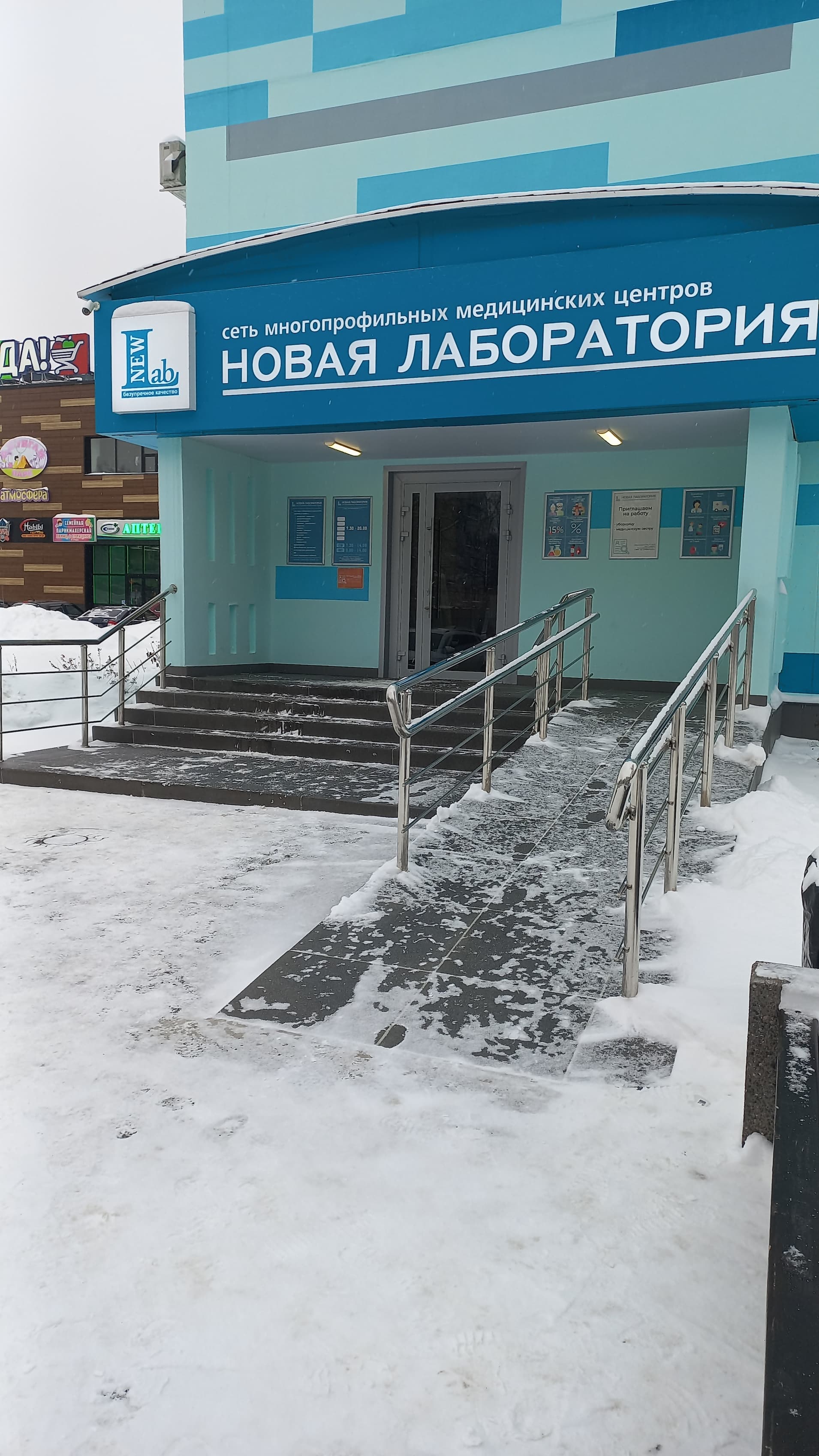 Ступень 1210х380х190 (Волна, серый)