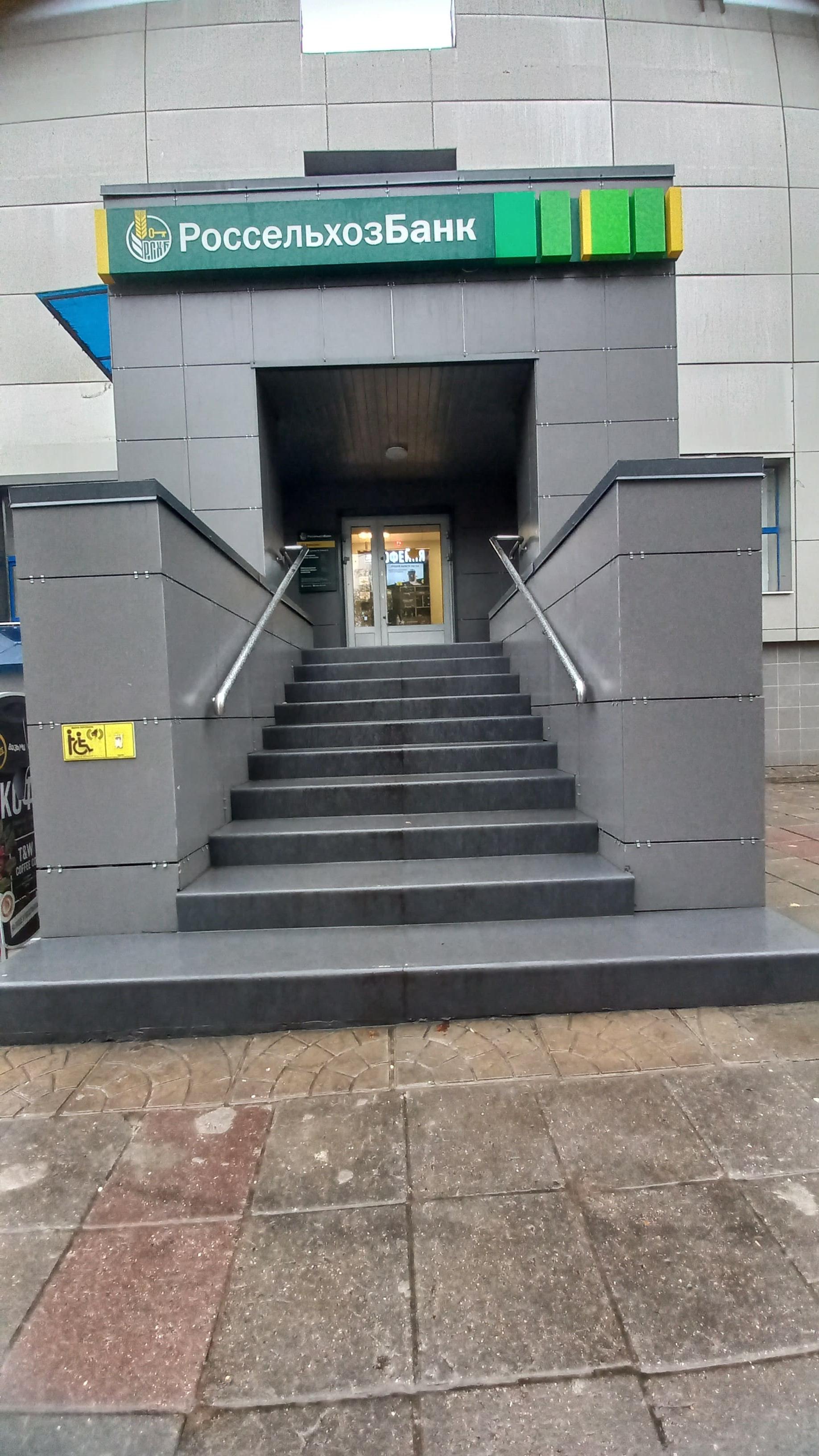 Ступень 1210х380х190 (Волна, серый)