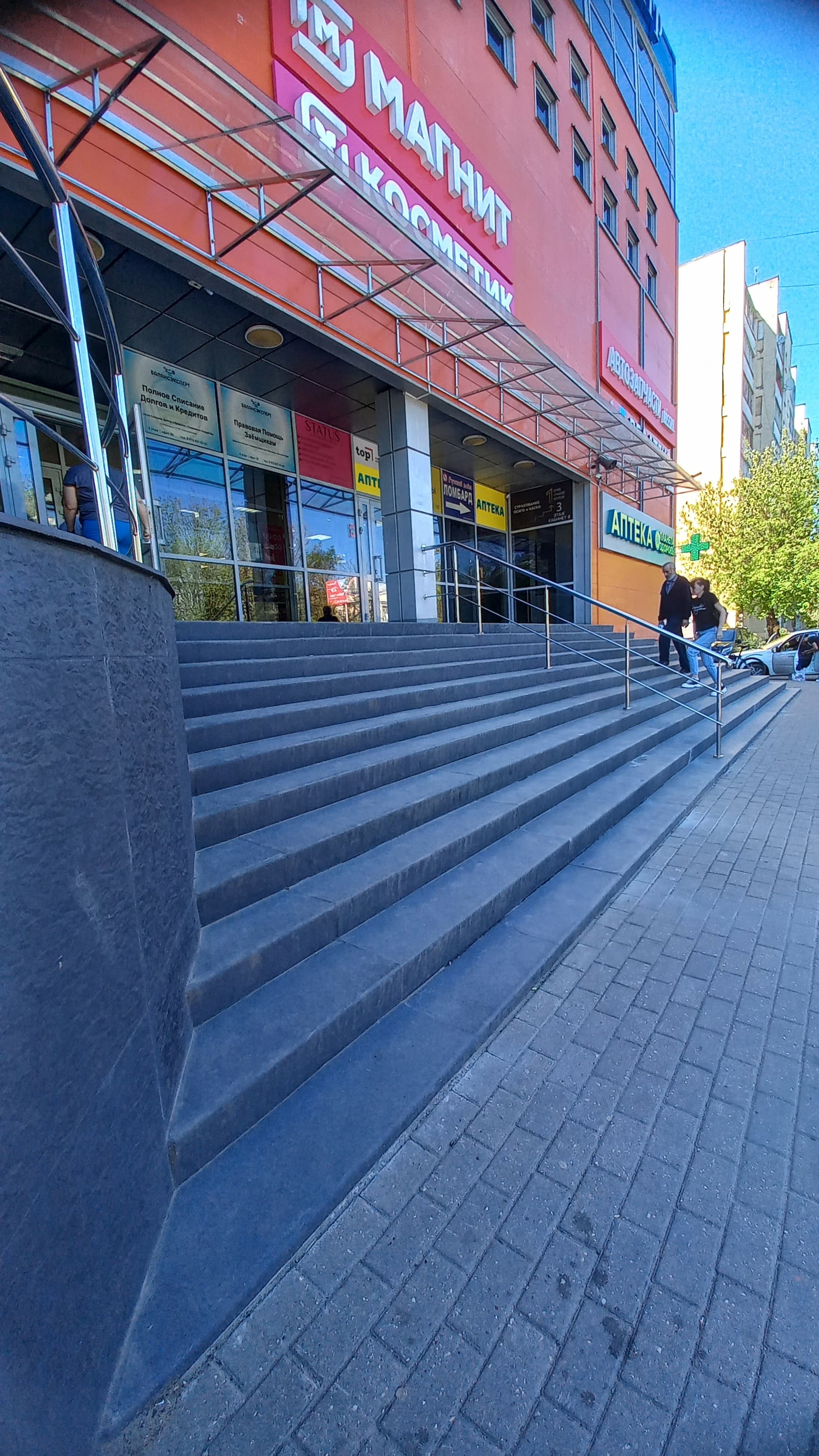 Ступень 1210х380х190 (Волна, серый)