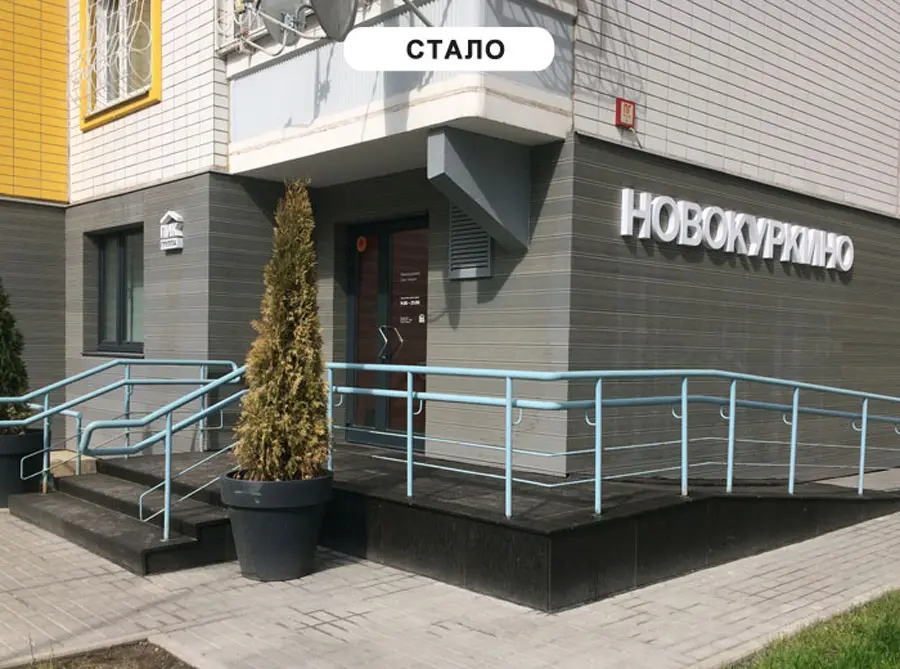 Плита 600х600 (Волна, серый)