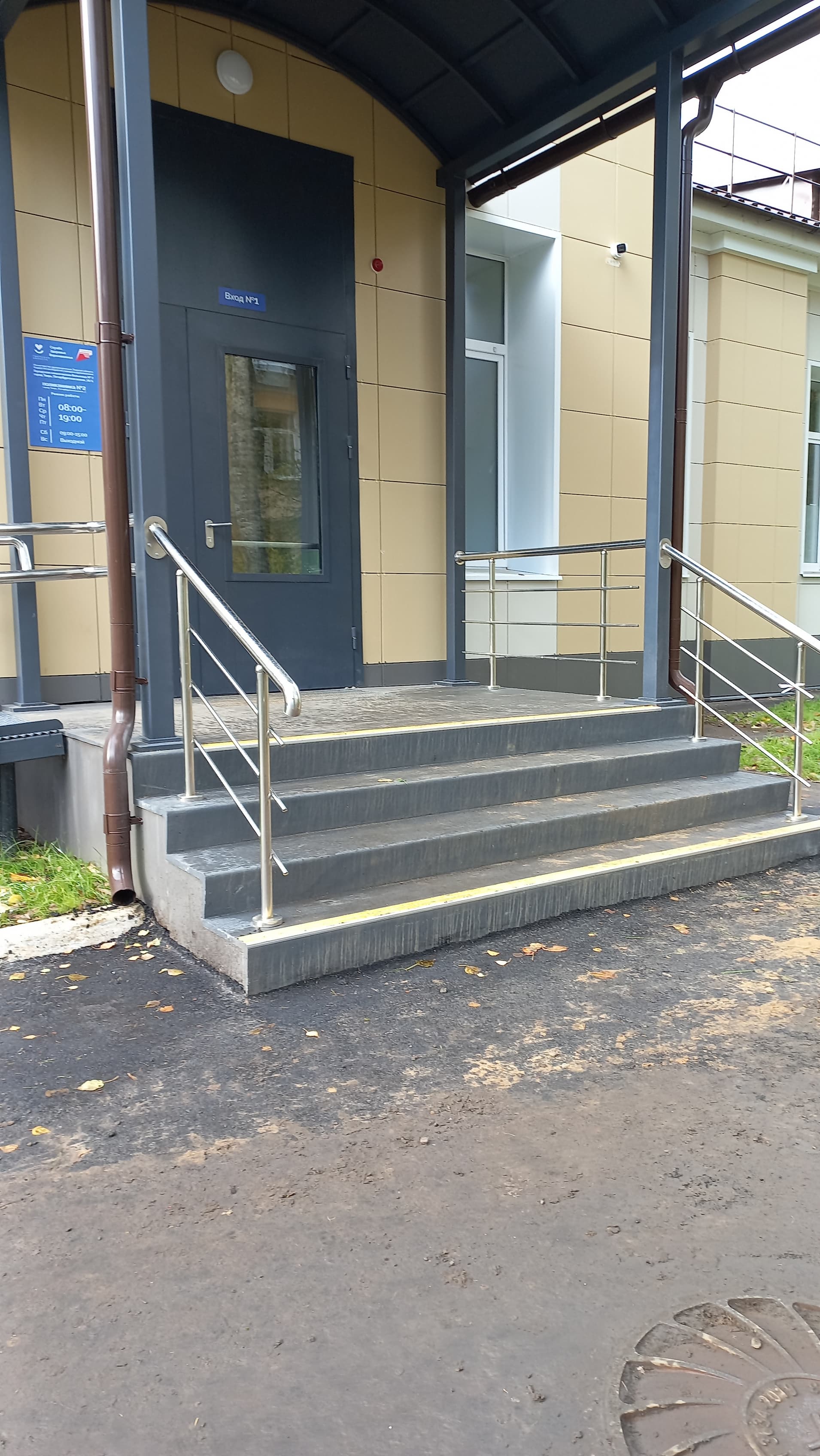 Ступень 1210х380х190 (Волна, серый)