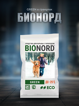 Ступени и плиты для уличных лестниц размером 