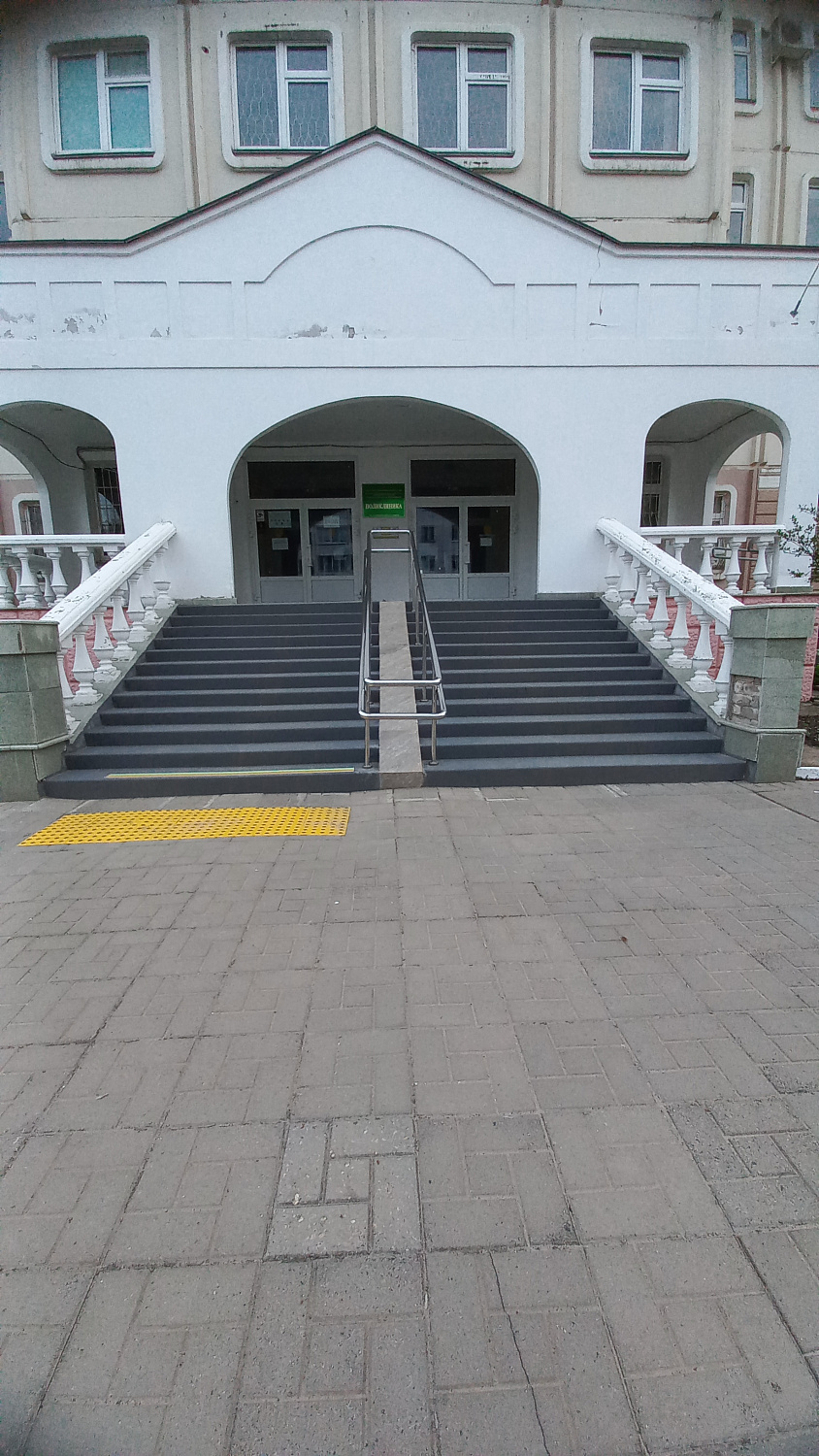 Комплект образцов за 1 рубль