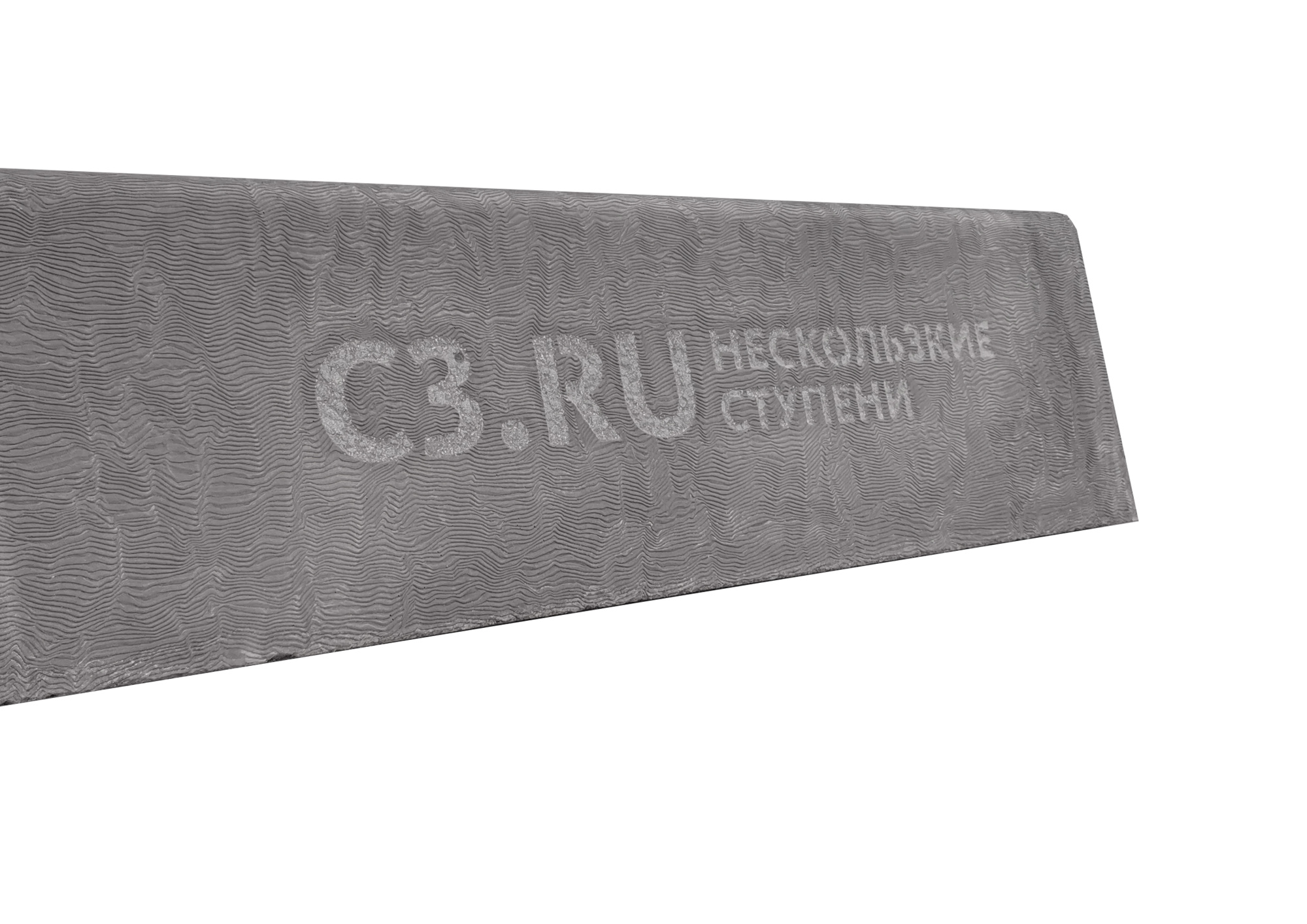 Ступень 1210х380х190 (Волна с логотипом, серый)