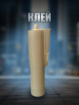 Ступени и плиты для уличных лестниц размером 